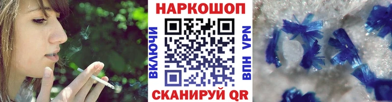 Магазины продажи наркотиков Новое Девяткино Бутират  COCAIN  Меф  ГАШ  Амфетамин 