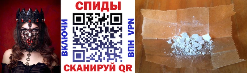 площадка наркотические препараты  Новое Девяткино  Amphetamine Розовый  магазин   
