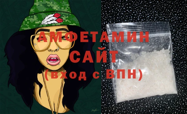 spice Абинск