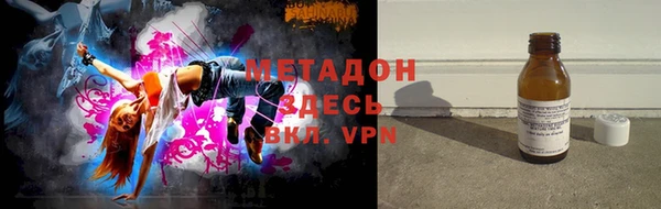 spice Абинск
