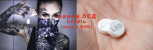 дживик Краснотурьинск