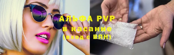 дживик Краснотурьинск